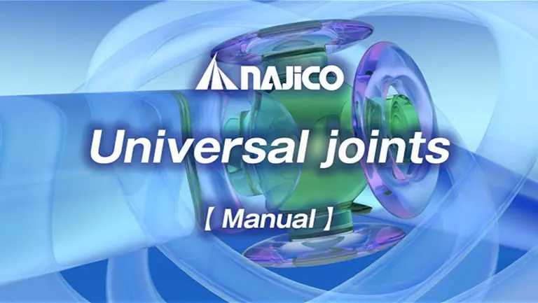 Universal joint Instruction Manual Product video
