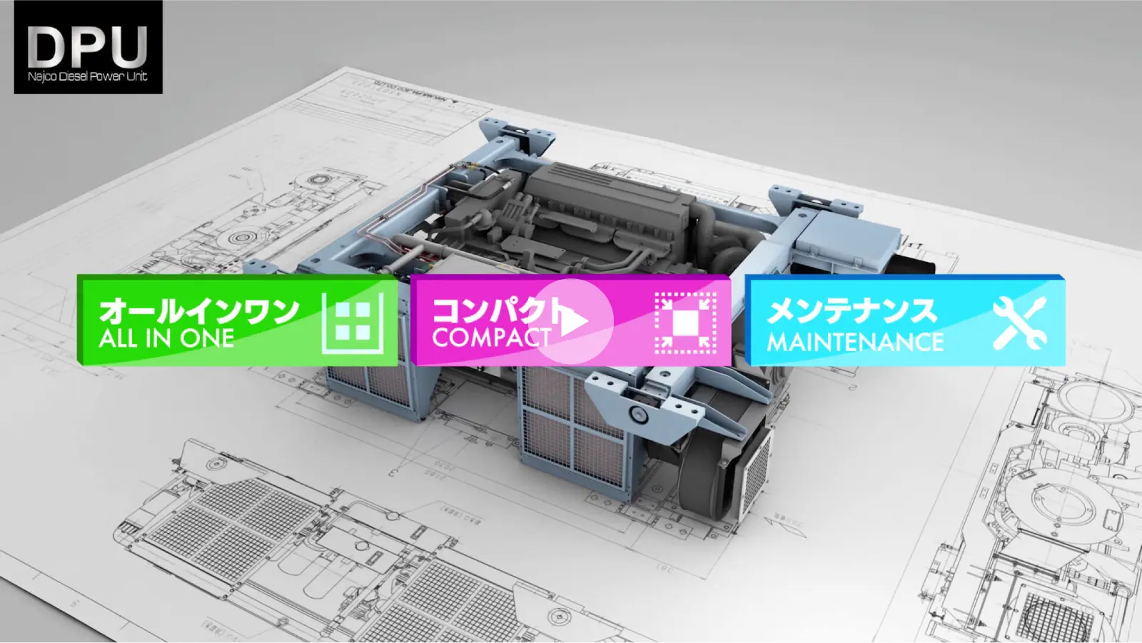 PIKO #94112CN SNCF フランス国鉄 BB66000型